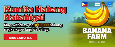 Get Your Welcome Bonus Now